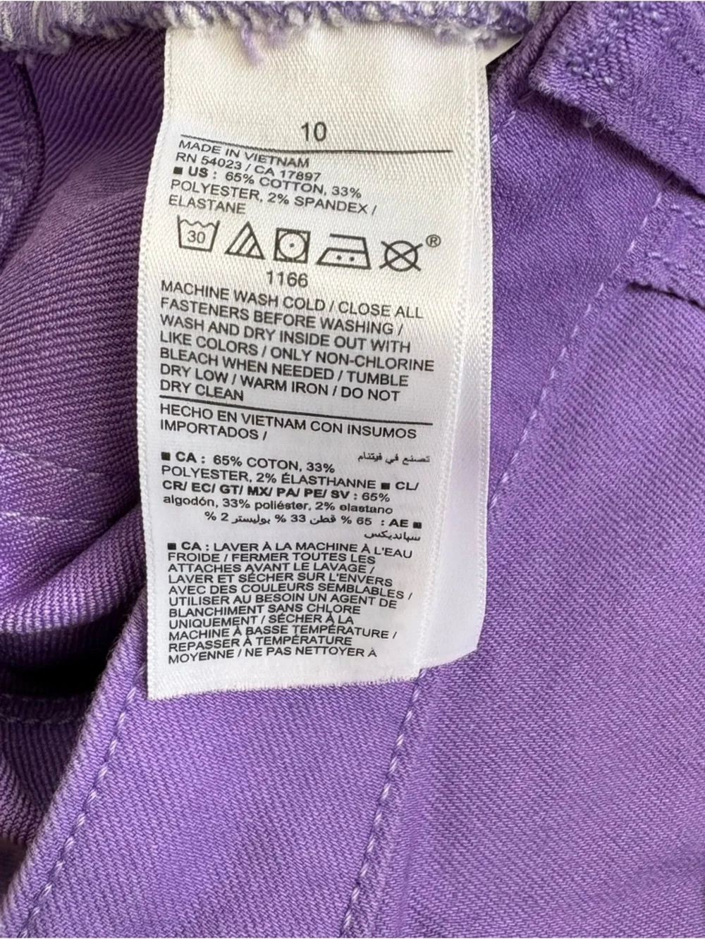 Old Navy Lavender Denim Shorts - Picture 3 of 3